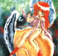 [Tsuzuki Kazuhiko] Neko no Ko