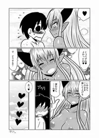 [Hroz] Kasshoku no Succubus-san to.
