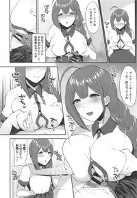 (C94) [Kakinotanehitotsubu (Kakino Nashiko)] Gokko Asobi no Wedding - wedding of carrying on a flirtation (THE iDOLM@STER: Shiny Colors)