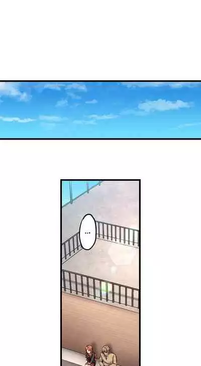 [Yuuki HB] 1 Piston de Bareru Uso ~Jishou Bitch wa Ubu ni Nureru~ | Busted in One Thrust [English] [Complete]