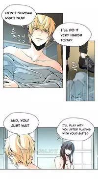 [Fantastic Whale] Twin Slave Ch.1-28 (English) (Ongoing)