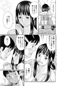 Action Pizazz DX 2016-12