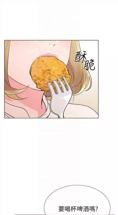 (周5)重考生 1-47 中文翻译(更新中)