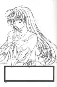 [Kudoki Dancer (Kikuchi Seiji, Yanuki Gou)] Kudoki Dancer Q (Comic Party, Betterman)