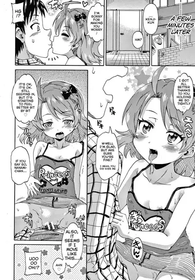 [Takashiro Go-ya] Keikenzumi da yo, Watashi-tachi | We're experienced ch. 1-5 [English] [Skeletan Hand Translation tm] [Digital]