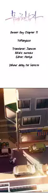 [BAK Hyeong Jun] Sweet Guy Ch. 1-41 [English] [YoManga]