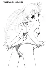 [Studio ImPlant] VERTICAL COMPOSITION デジタル版1 (Various)