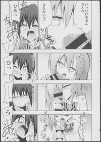 (Bokura no Love Live! 6) [7 Colored LED (Nekonso)] Futanari Umi-chan (Love Live!)