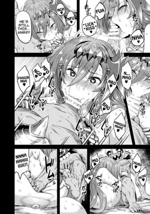 The Primal's Plead For Life + Sex Dance