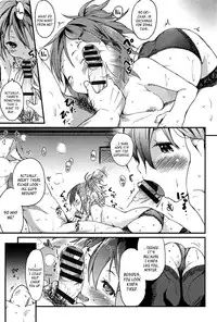 [Higenamuchi] Otome Kuzushi [English]