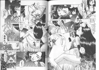 [Anthology] Girls Parade Special (Final Fantasy 7)