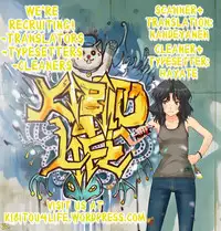 (COMIC1☆5) [FukaFuka Tenshoku (Popuran)] Cecilia no Yuuutsu | The Melancholy of Cecilia (Infinite Stratos) [English] [Kibitou4Life]