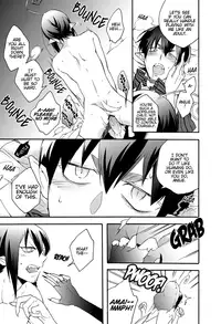 (Ao no Seiiki Lv.2) [gt (Hayato)] Who does DEVIL escort? (Ao no Exorcist) [English] [Lady Phantomhive]
