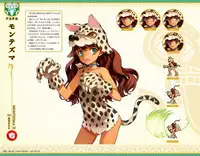Eiyuu*Senki GOLD Visual Fanbook