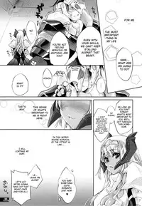 (C78) [Fujiya Honten (Thomas)] Hunter's Bible (Monster Hunter) [English] [FUKE]