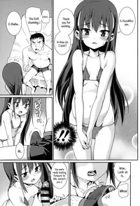 [Gengorou] Osanazuma to Issho | My Young Wife And I [English] {5 a.m.}