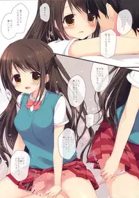 (C88) [Brown sugar (Miyasaka Naco)] Onegai My Producer (THE IDOLM@STER CINDERELLA GIRLS)