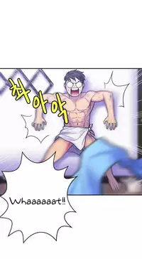 Ghost Love Ch.1-20.5 (English) (YoManga) (Ongoing)