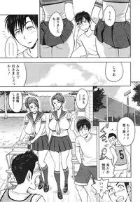 Action Pizazz Cgumi 2015-02