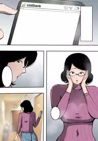 Hitozuma ga Orc to Attara Byou de Hamerareta.