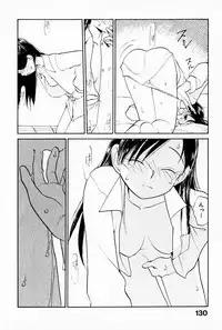 [Youkihi] 2x1 - Ni Kakeru Ichi