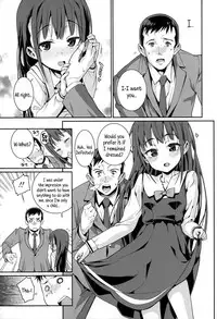 [Gengorou] Osanazuma to Issho | My Young Wife And I [English] {5 a.m.}