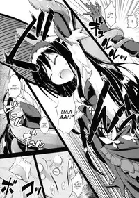 [Rotary Engine (Kannazuki Motofumi)] LOTUS BREAKDOWN (Accel World) [English] [HappyMerchants] [Digital]