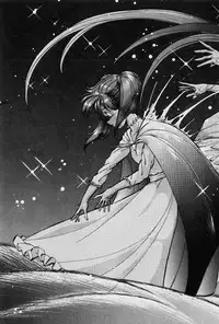 [ITOYOKO] Dragon Pink THE LAST FIGHT