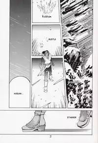 [Hatahata Factory (Kotoyoshi Yumisuke)] XXX II (Dead or Alive) [English] [incomplete]