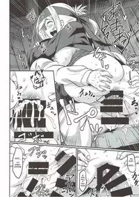 (C93) [H×3I (Hirano Kawajuu)] Nure Tsubomi | Wet Bud (Kantai Collection -KanColle-) [English] [Spicaworks]