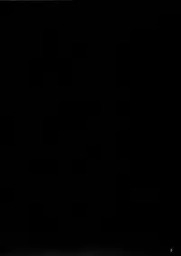 (C75) [INSERT (KEN)] 2008 winter Genteibon Bokudake no Bakunyuu Ona Maid YUNA ICHIOSE