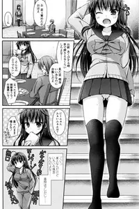 COMIC Penguin Club 2016-09