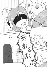 (C88) [02 (Various)] Touhou Kongu Goudou ~Do It Yourself~ (Touhou Project)