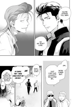 Nakasete Yaru yo Yankee-kun | I'll Make You Cry Ch. 1-5