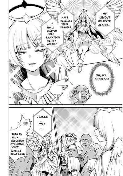 Onna Kishi Goblin | Female Knight Goblin Ch. 1