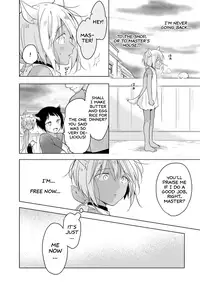 [Mogetama (Tanakamori Yokota)] Tabunkitto, Ashita no Nazunawa |Tomorrow I'll probably, definitely be... [English] [ATF] [Digital]