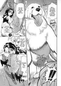 [Kataru Makibe] Brand Of Obscene Ch.1-3 [English][DesuDesu]