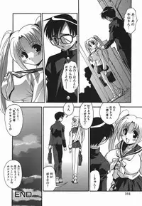 [Hindenburg] Ninshin Nyuumon - Pregnancy Introduction