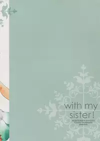 (C88) [Akai Tsubasa (Tachibana Chata)] WITH MY SISTER! (Kantai Collection -KanColle-)