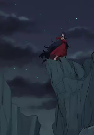 Aharoo | Yahalue Ch. 0-23