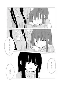 [Juri Reiqa] obscure morning