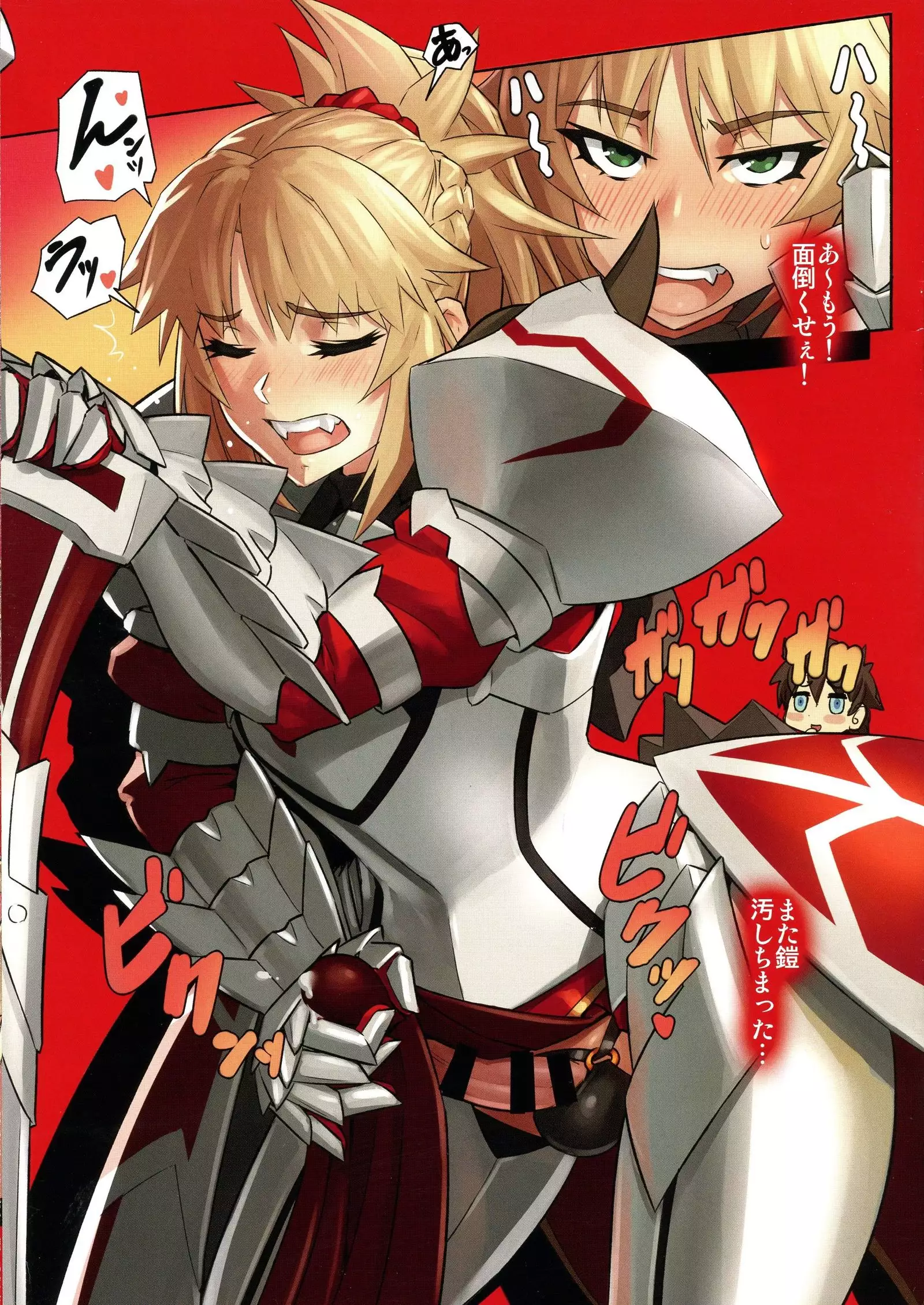 WINNER WINNER WENER DINER