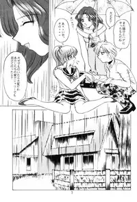 [T-Press] Girls Just Wanna Have Fun (Sailormoon)