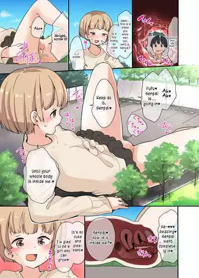 Kyodaika Kanojo to Hajimete no Kyodaika Play | First Giant Play Experience with my Enlarged Girlfriend