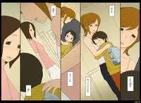 [Ponpharse] Ponpharse Vol. 4 - Nurse Hen