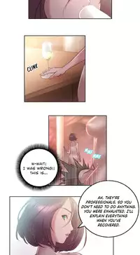 [BYMAN] Sex Knights-Erotic Sensuality & Perception Ch.1-16 (English) (Ongoing)
