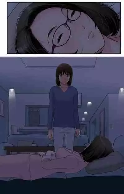 Haha ga Aitsu no Omocha ni Ochiru made ~Naomi 1