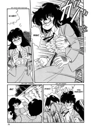 BishouJo Henshin Densetsu