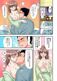 [Shirogoma Rai] Nyotaika Gokudou, Nakaiki Chuudoku!? Manman Panic! 3