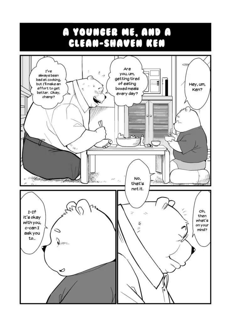 Stories of a Stepfather